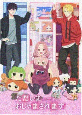蜜桃影音在线观看 奇幻动漫铁匠的女儿